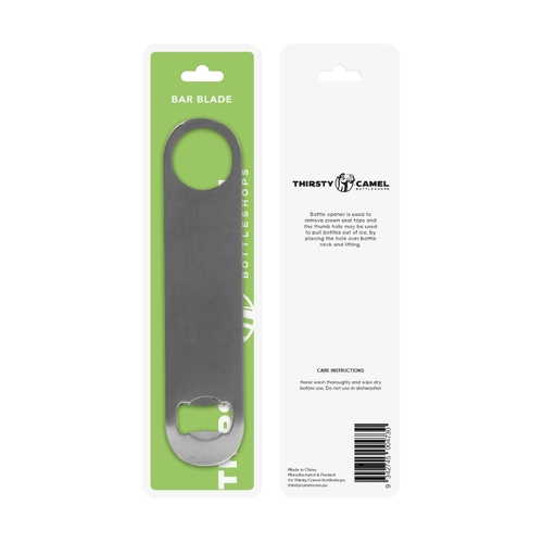 Bar Blade (Pack of 10)